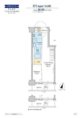6階の間取り図