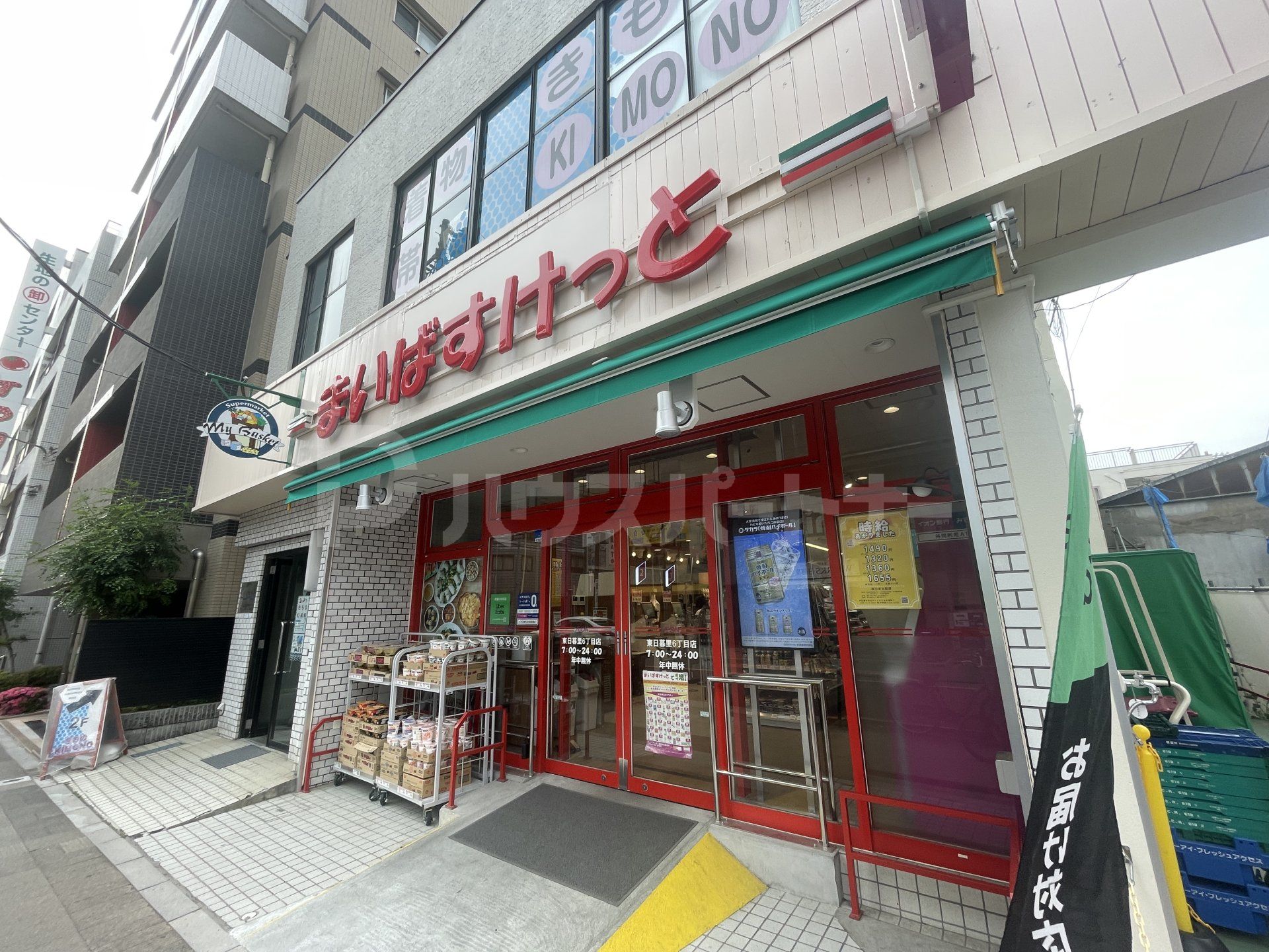 まいばすけっと東日暮里6丁目店 徒歩2分。 120m まいばすけっと東日暮里6丁目店 徒歩2分。 120m