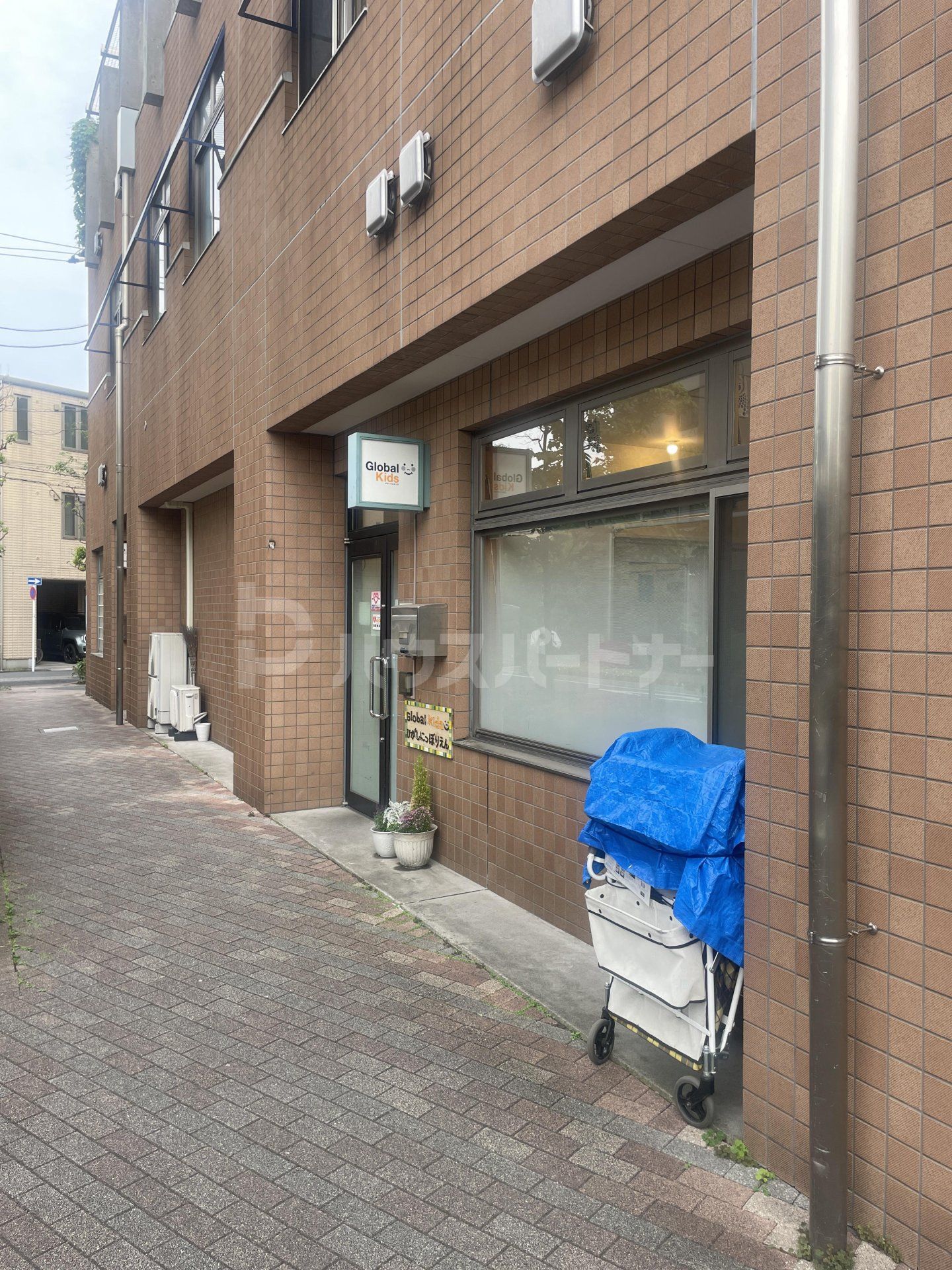 グローバルキッズ東日暮里園 徒歩5分。 400m グローバルキッズ東日暮里園 徒歩5分。 400m