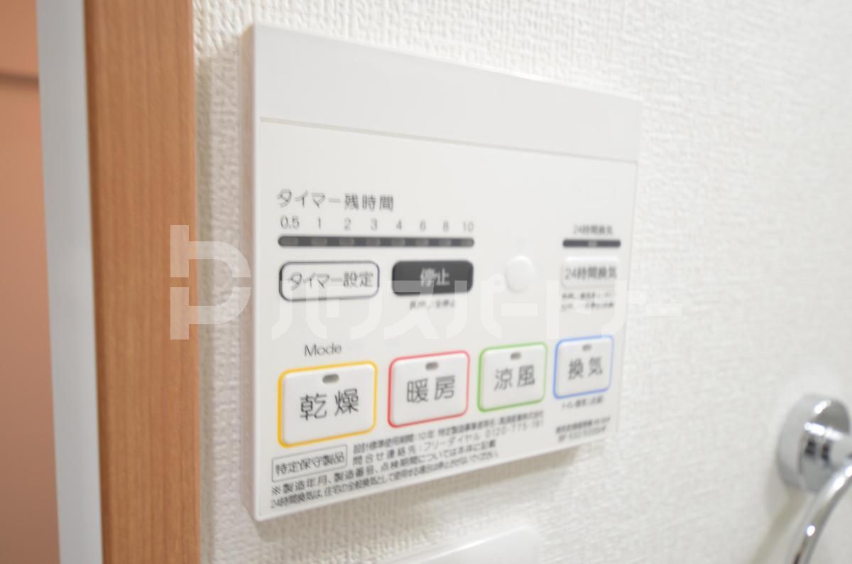 その他 その他