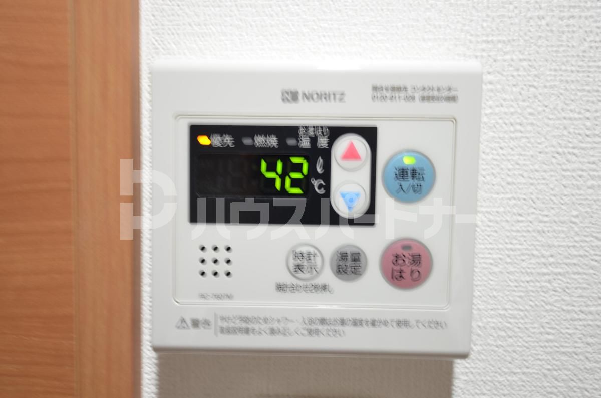 その他 その他
