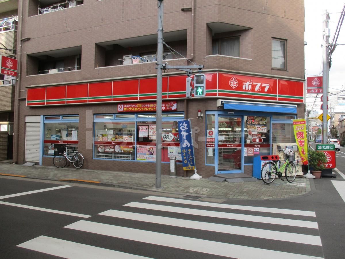 ポプラ三ノ輪1丁目店 徒歩3分。 190m ポプラ三ノ輪1丁目店 徒歩3分。 190m