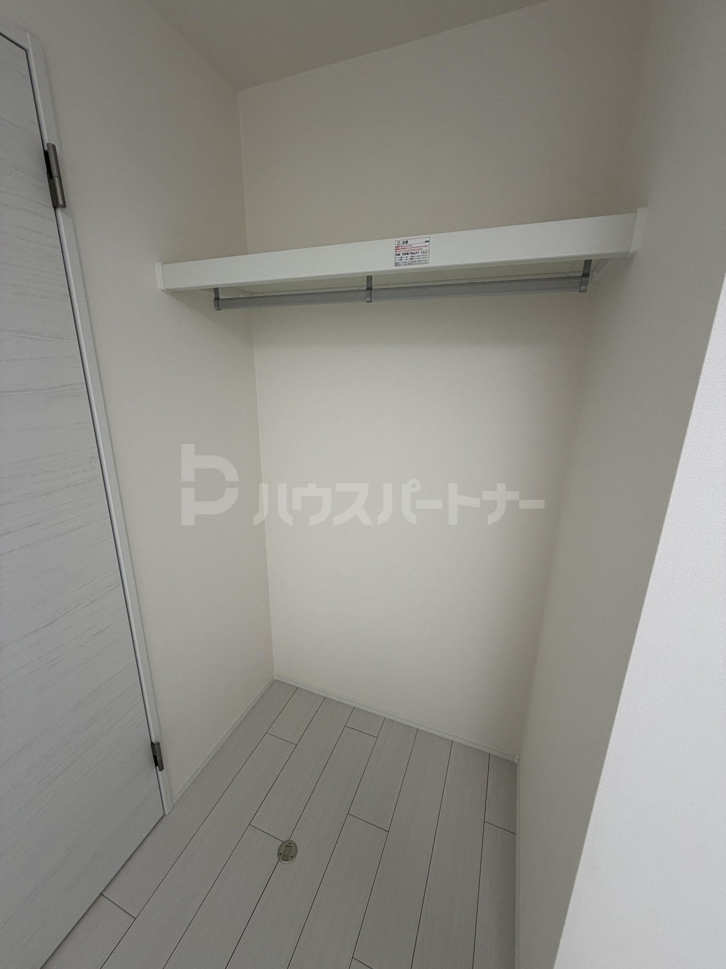 収納 収納