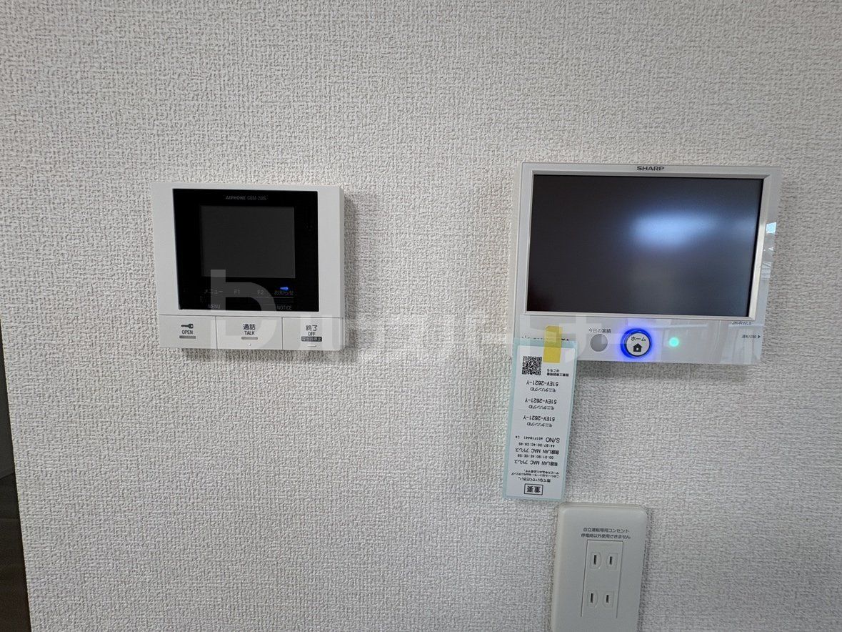 その他 その他