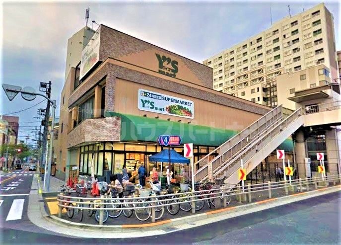ワイズマート三ノ輪店 徒歩6分。 420m ワイズマート三ノ輪店 徒歩6分。 420m