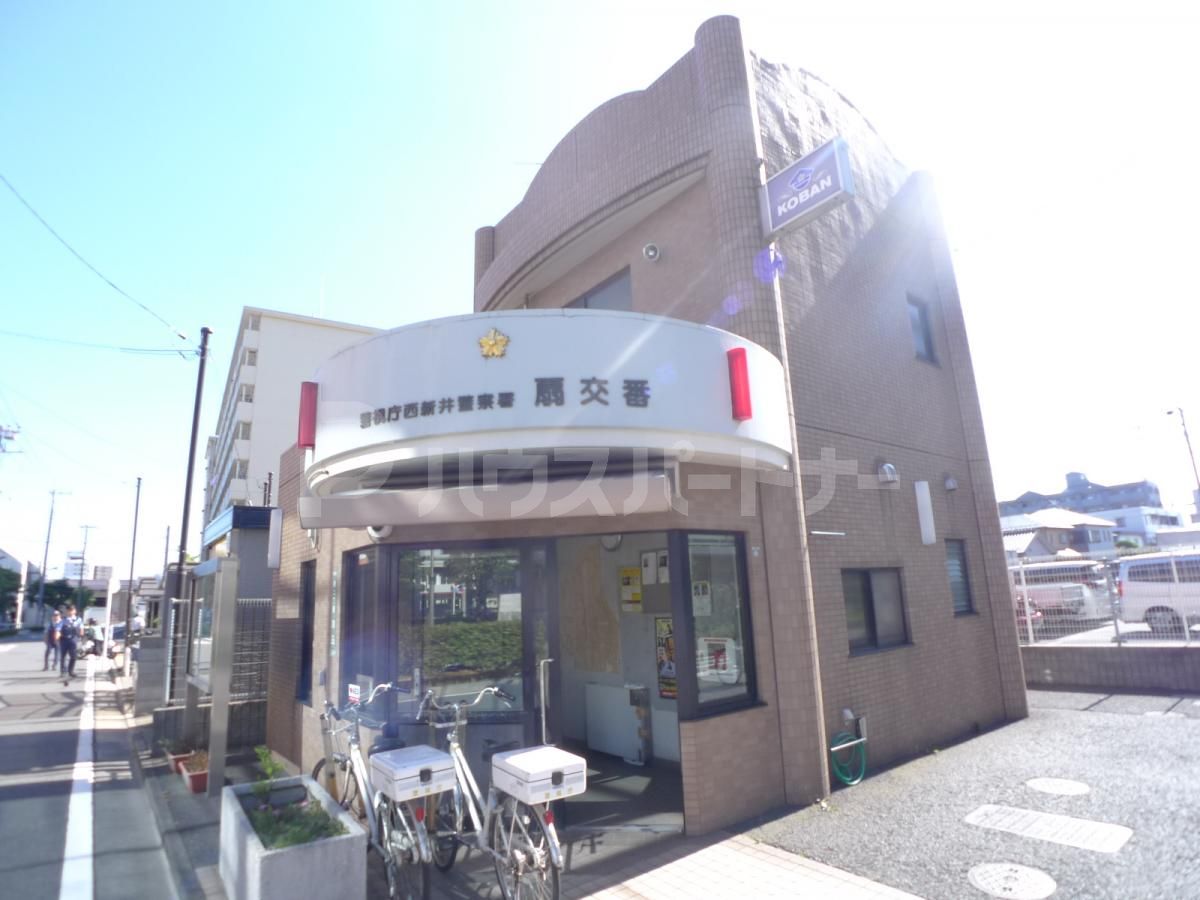 扇交番 徒歩9分。 690m 扇交番 徒歩9分。 690m