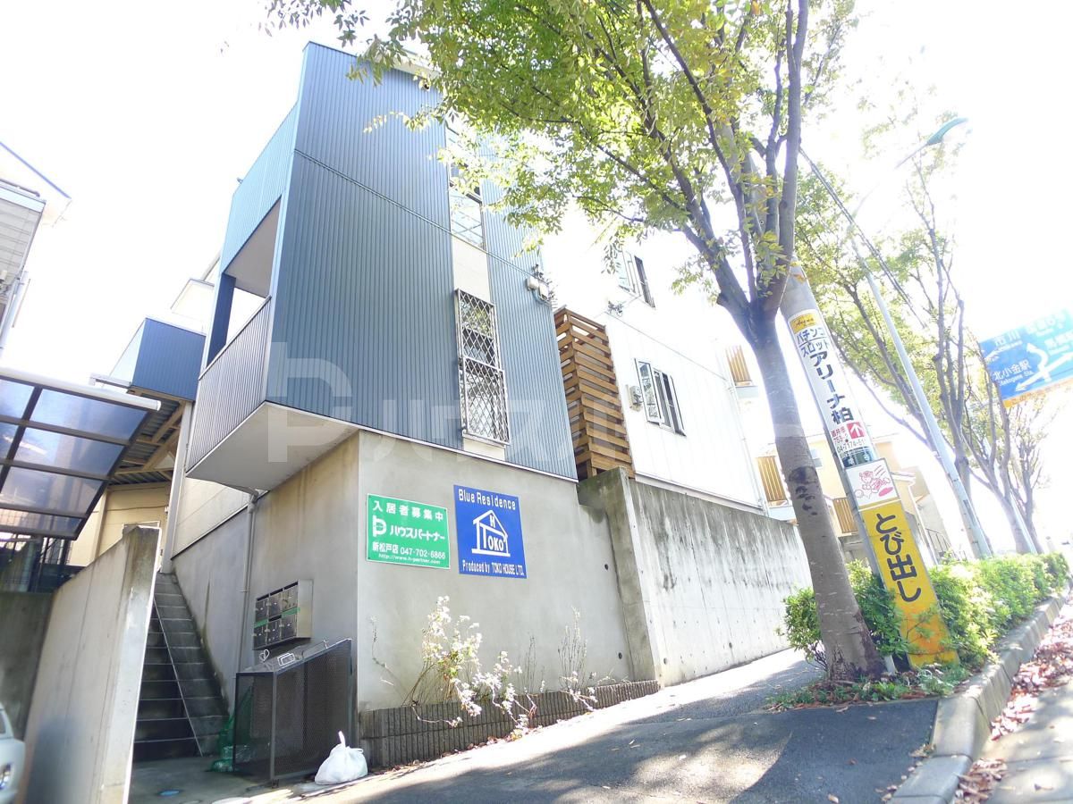 松戸市幸谷の賃貸アパートの外観