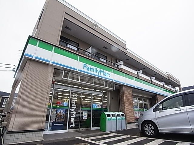 ファミリーマート柏たなか店 徒歩4分。 260m ファミリーマート柏たなか店 徒歩4分。 260m