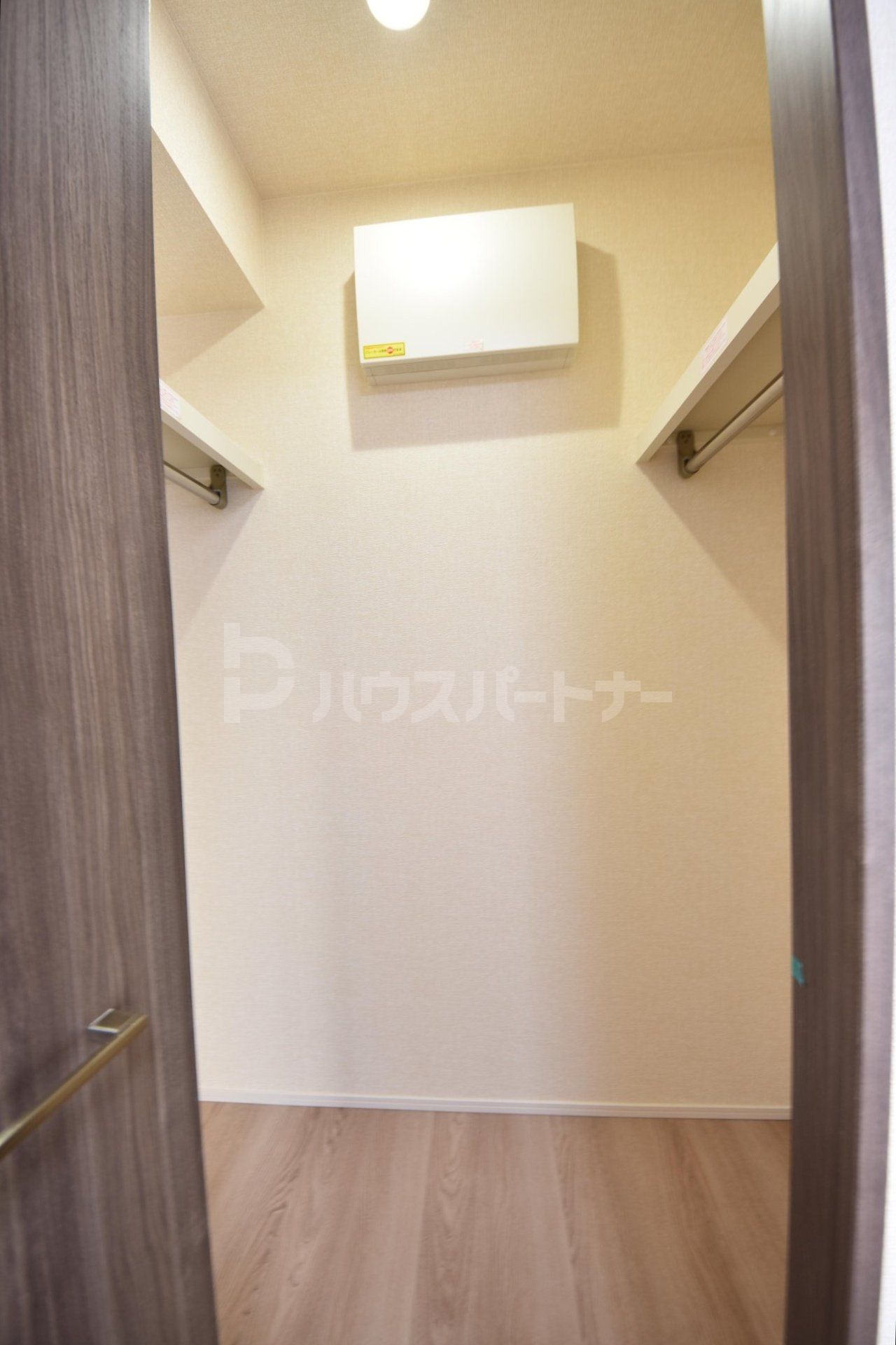 収納 収納