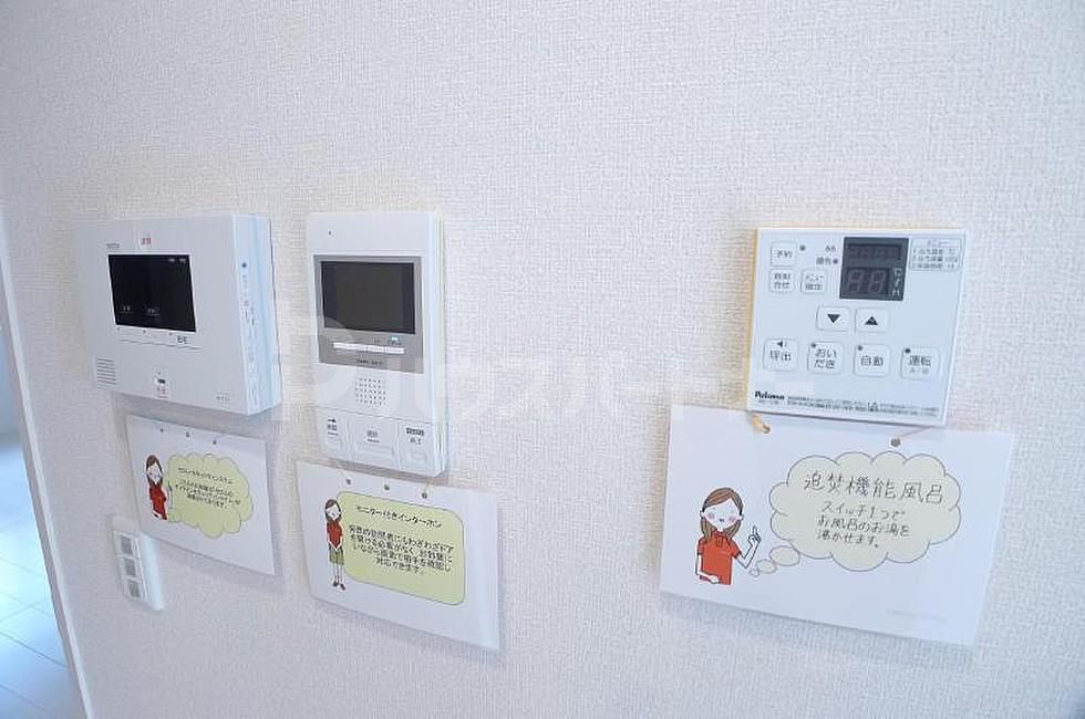 その他 その他