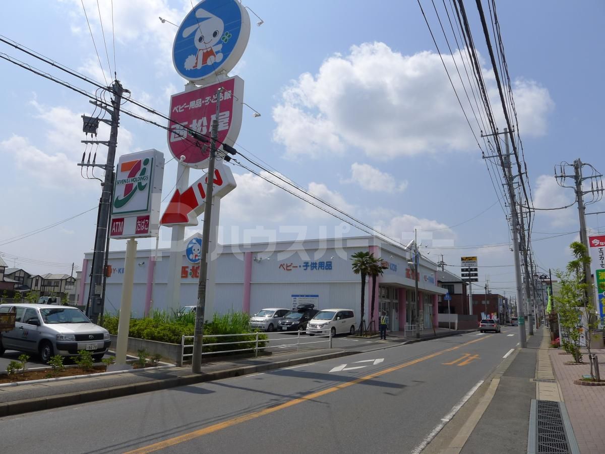 西松屋流山野々下店 徒歩4分。 260m 西松屋流山野々下店 徒歩4分。 260m