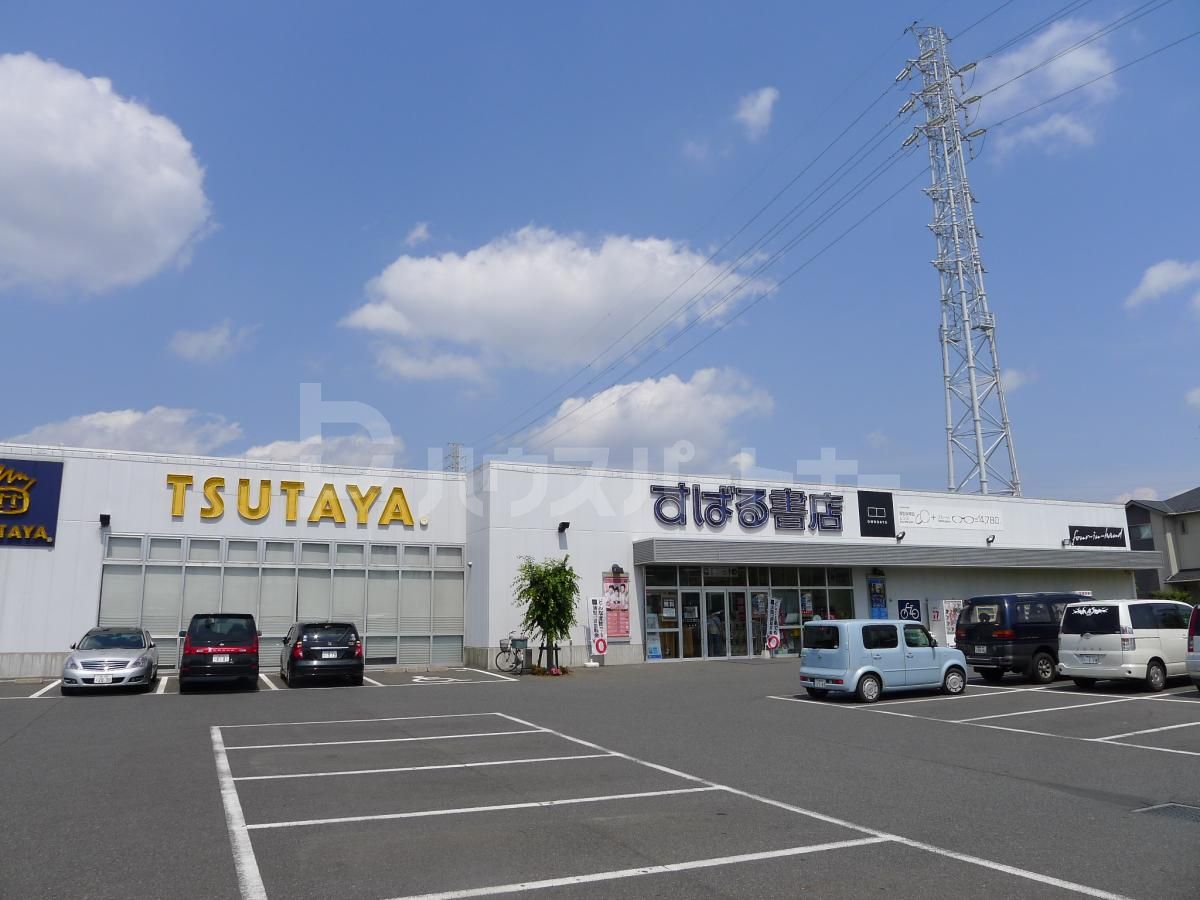 TSUTAYA 豊四季店 徒歩8分。 620m TSUTAYA 豊四季店 徒歩8分。 620m