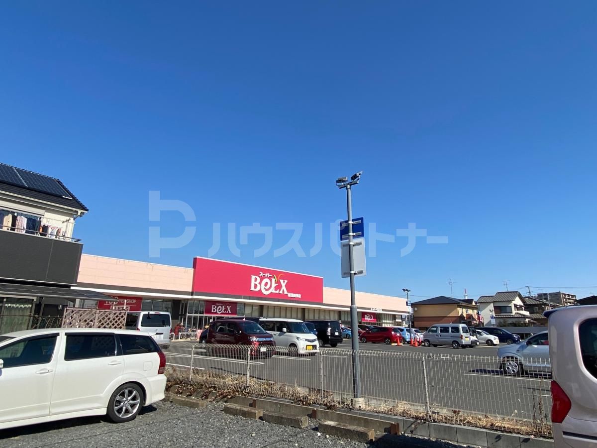 ベルクス新豊四季店 徒歩10分。 800m ベルクス新豊四季店 徒歩10分。 800m