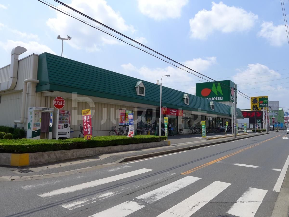 マルエツ 野々下店 徒歩7分。 500m マルエツ 野々下店 徒歩7分。 500m