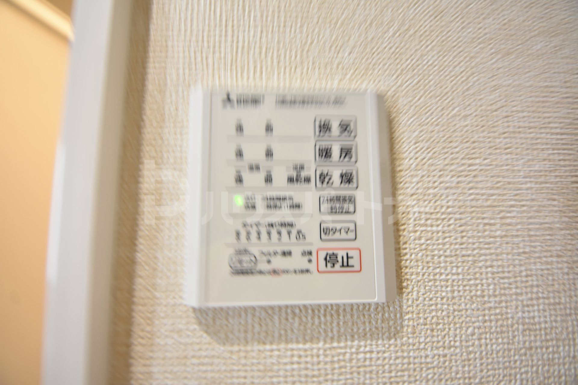 設備 設備