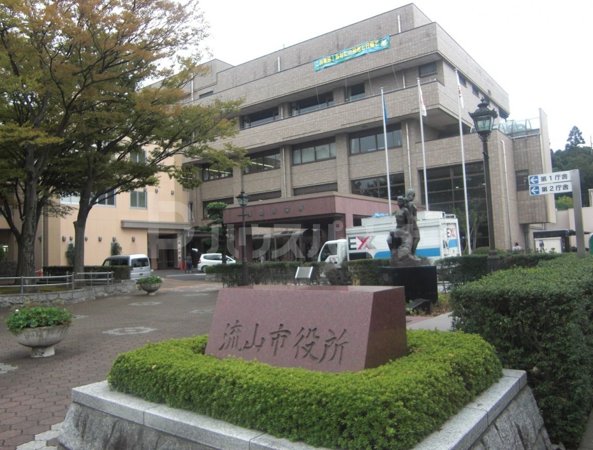 流山市役所 徒歩21分。 1650m 流山市役所 徒歩21分。 1650m