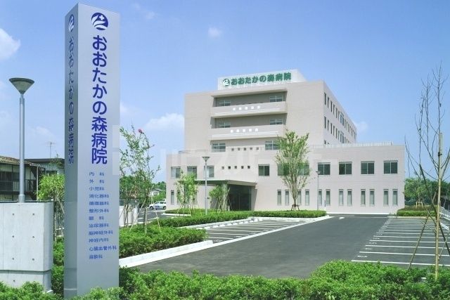 医療法人社団誠高会おおたかの森病院 徒歩20分。 1550m 医療法人社団誠高会おおたかの森病院 徒歩20分。 1550m