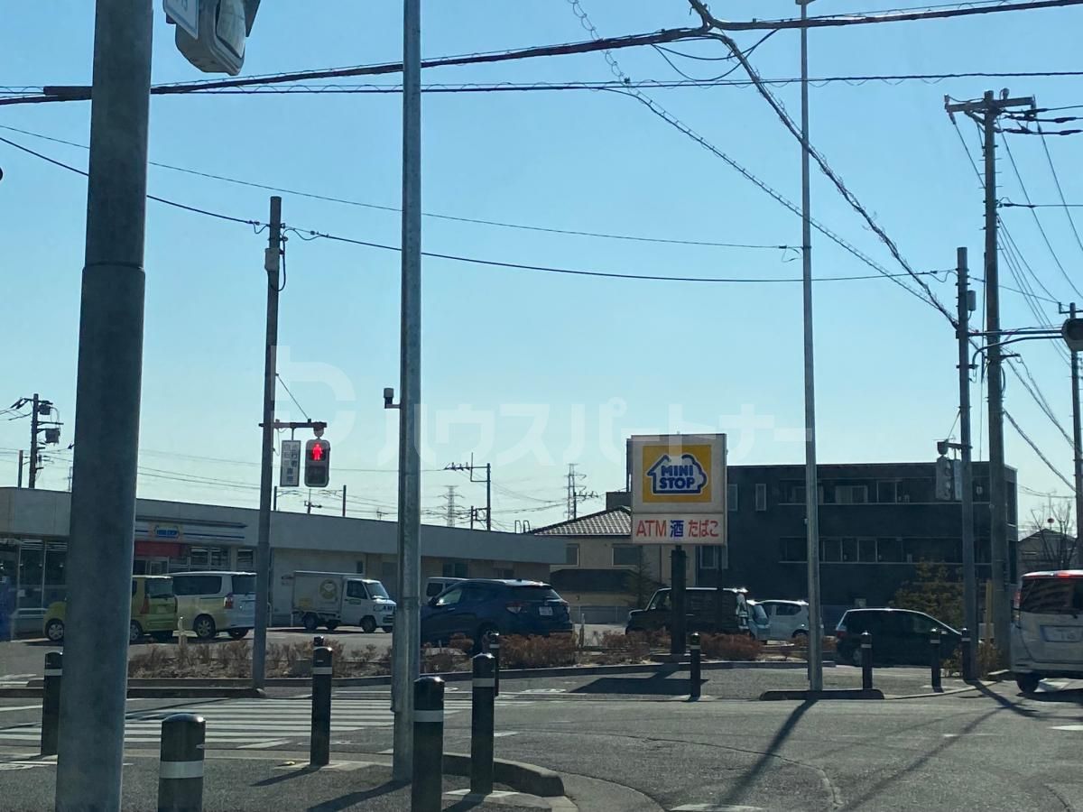 ミニストップ 流山市野谷店 徒歩13分。 1040m ミニストップ 流山市野谷店 徒歩13分。 1040m
