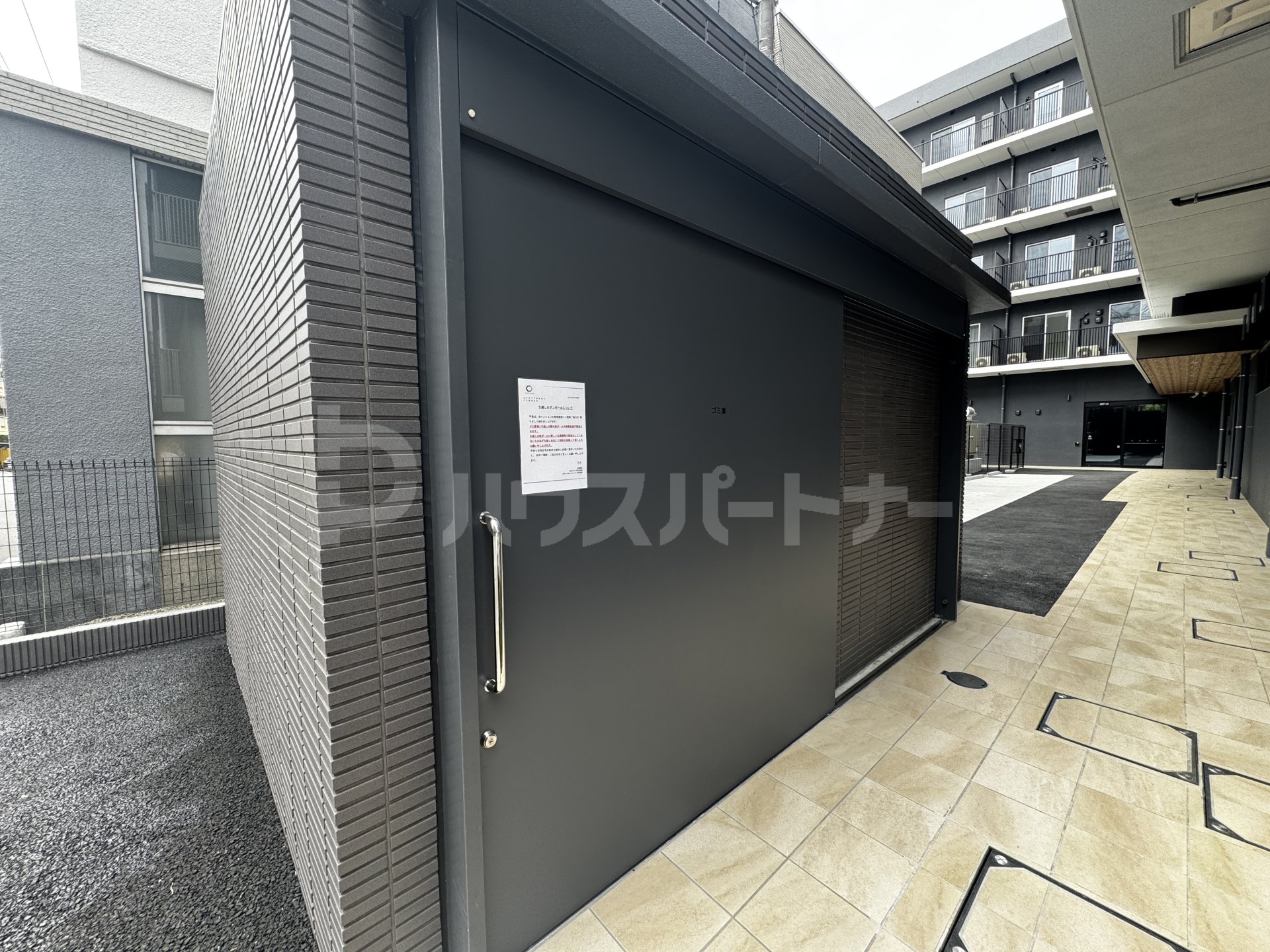 その他 その他