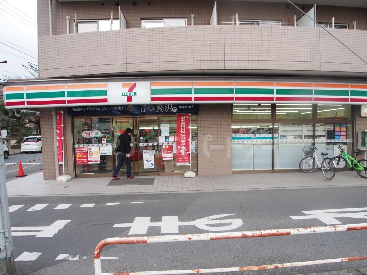 セブン‐イレブン/船橋本町7丁目店 徒歩4分。 250m セブン‐イレブン/船橋本町7丁目店 徒歩4分。 250m