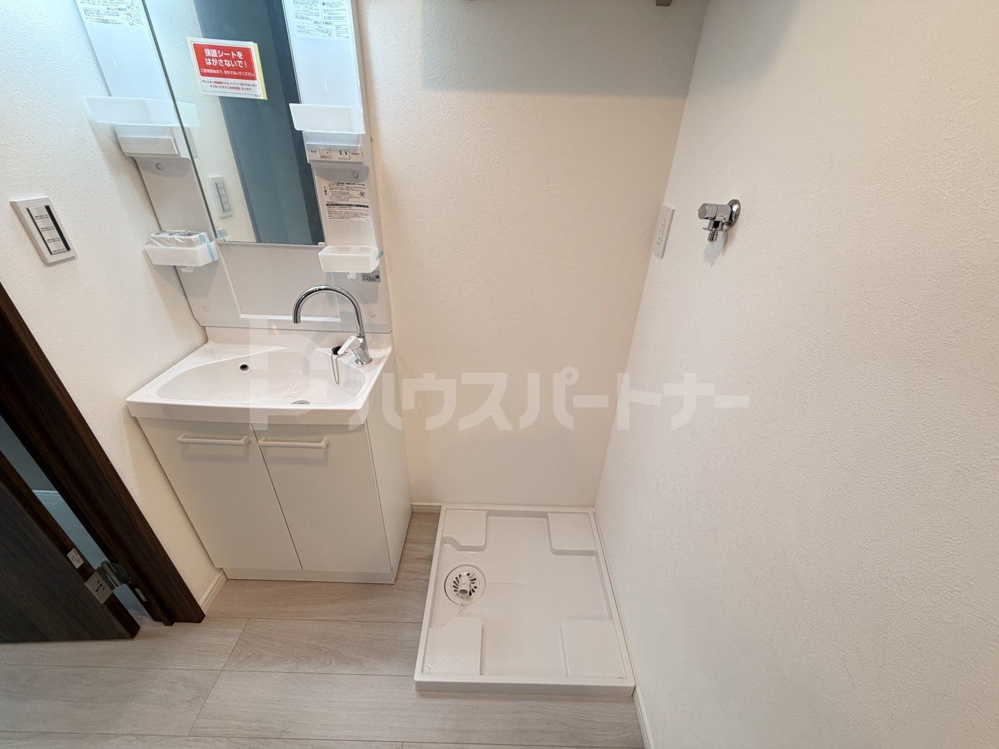 その他 その他