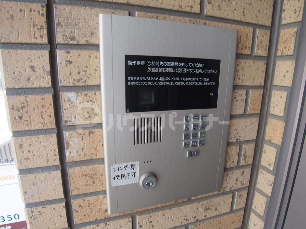 その他 その他