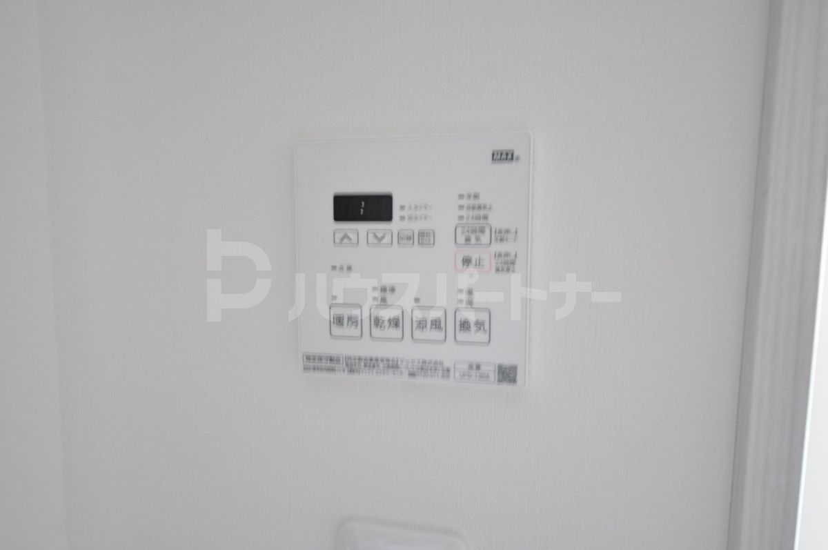 その他 その他