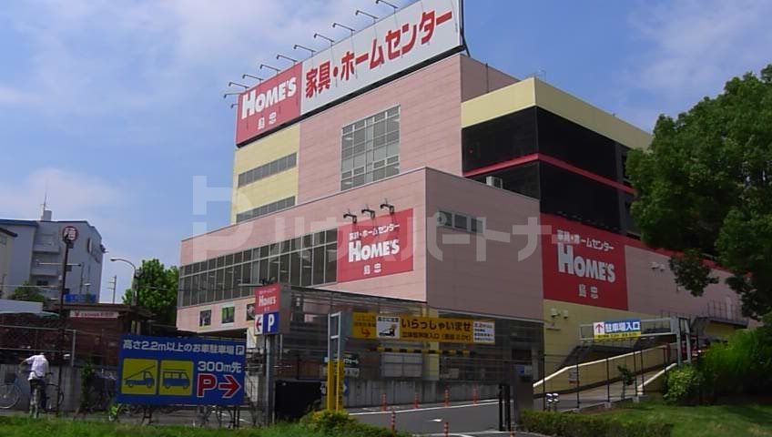 島忠ホームズ平井店 徒歩63分。 4990m 島忠ホームズ平井店 徒歩63分。 4990m