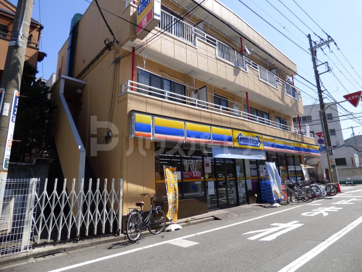 ミニストップ西尾久店 徒歩2分。 90m ミニストップ西尾久店 徒歩2分。 90m