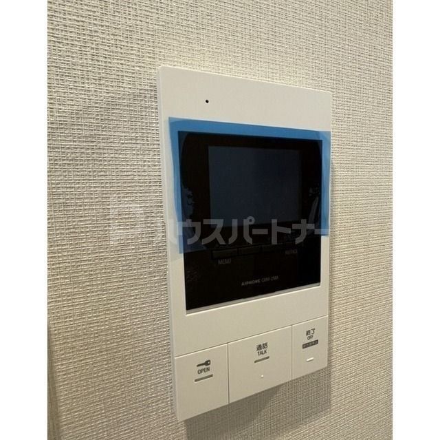 設備 設備