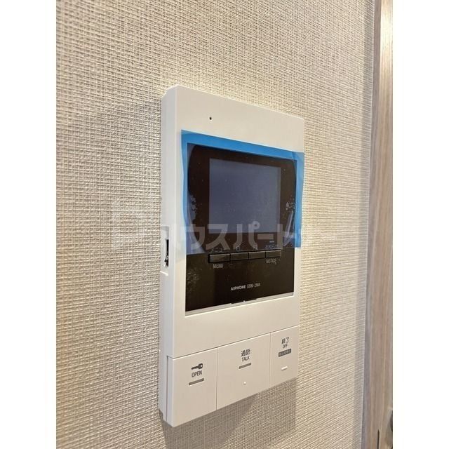 設備 設備