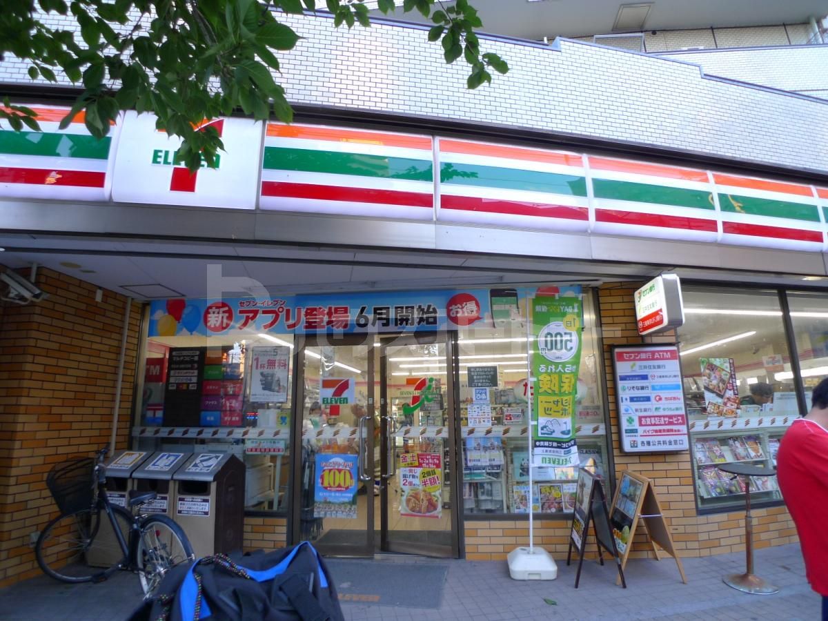 セブンイレブン浅草千束店 徒歩3分。 220m セブンイレブン浅草千束店 徒歩3分。 220m