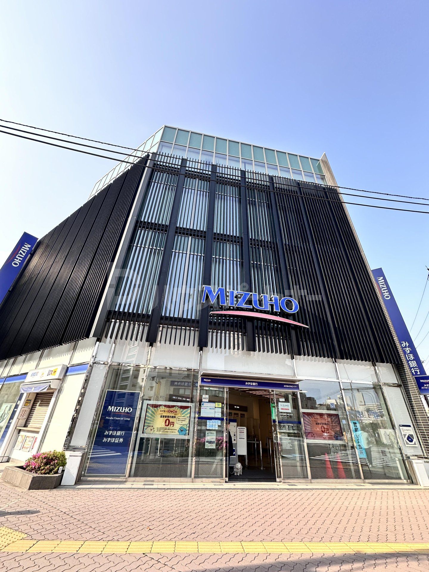 みずほ銀行駒込支店 徒歩4分。 300m みずほ銀行駒込支店 徒歩4分。 300m