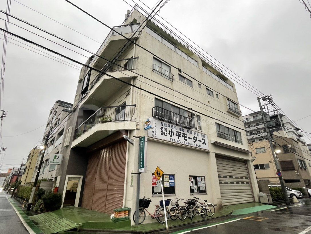 小平ビルの外観