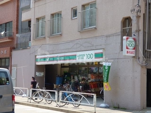 ローソンストア100東駒形2丁目店 徒歩10分。 770m ローソンストア100東駒形2丁目店 徒歩10分。 770m