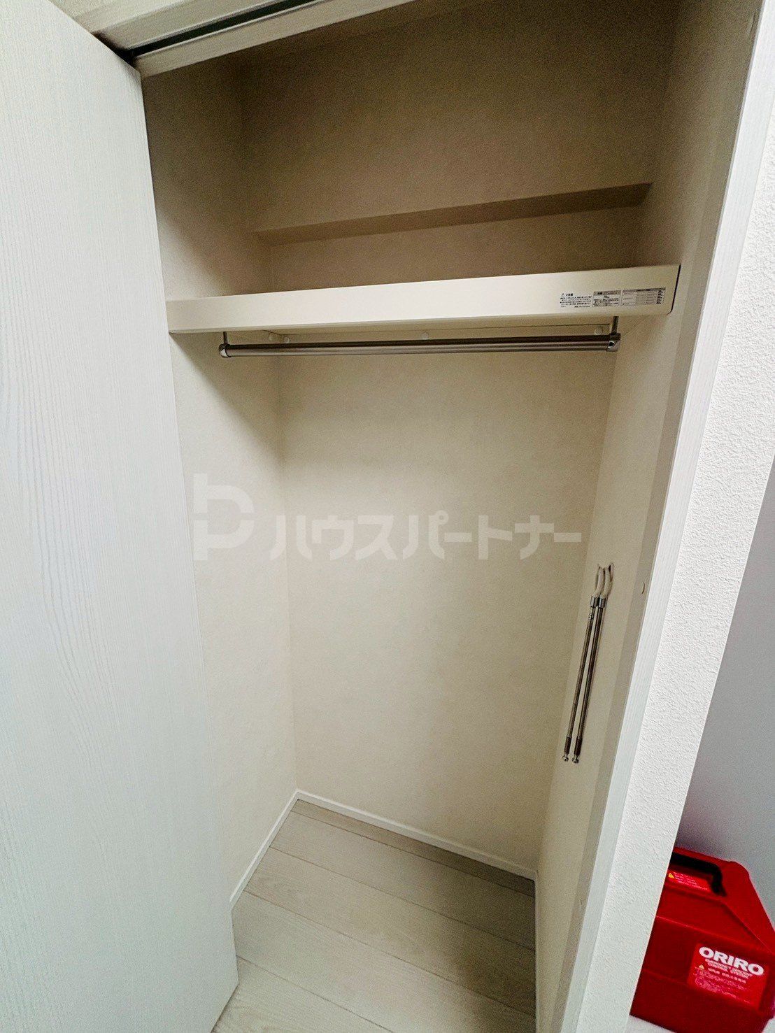 収納 収納