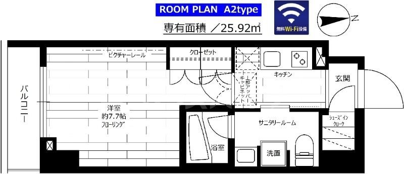6階の間取り図