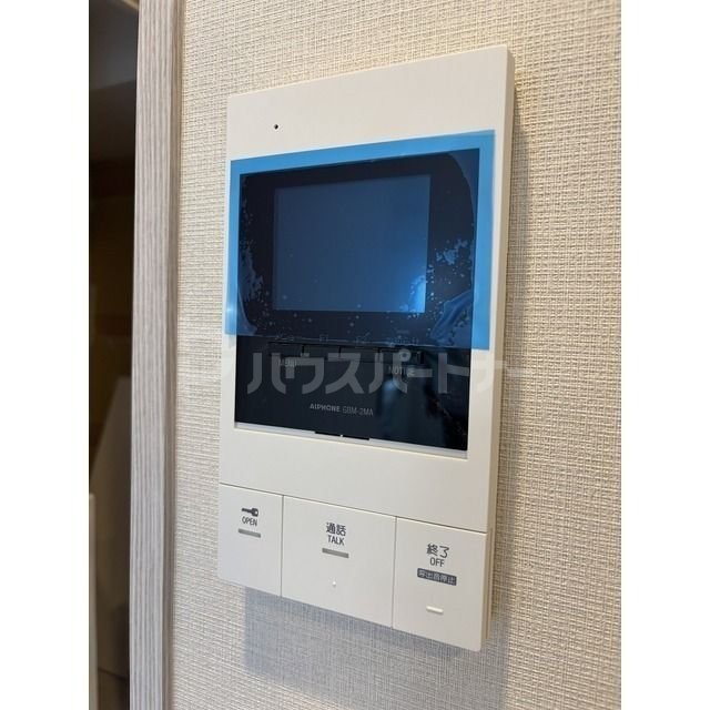 設備 設備