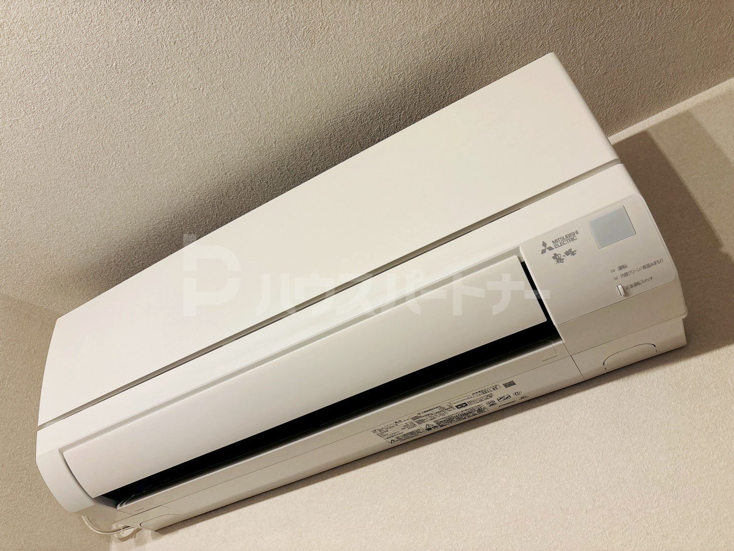 その他 その他
