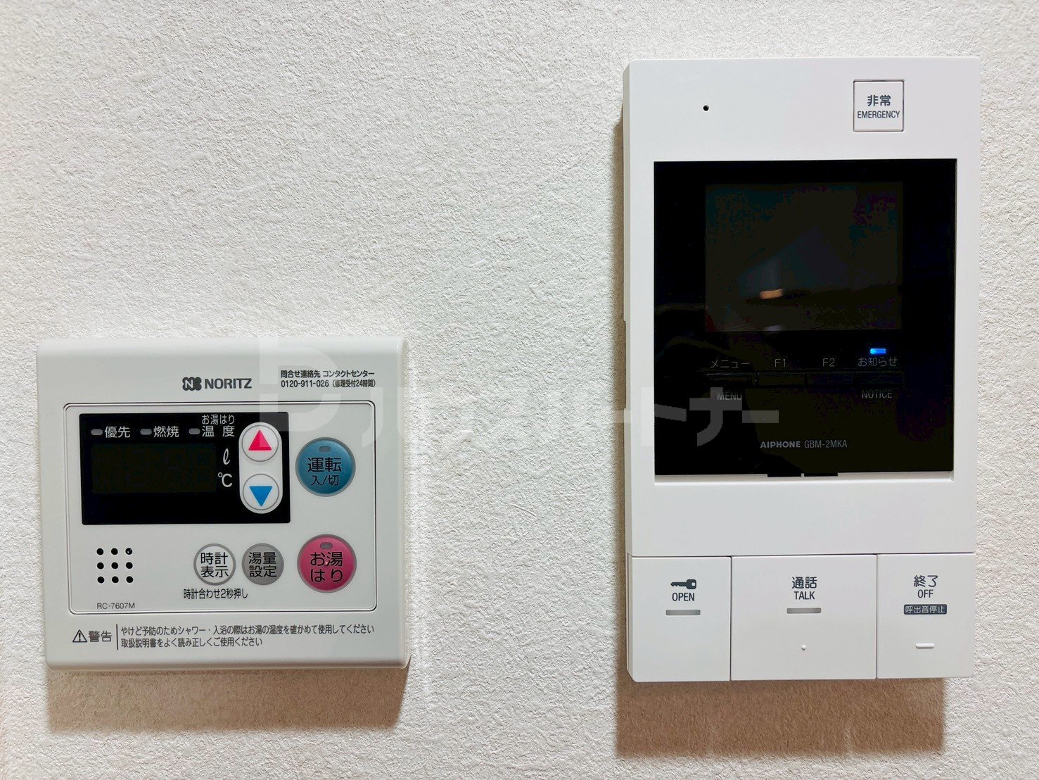その他 その他