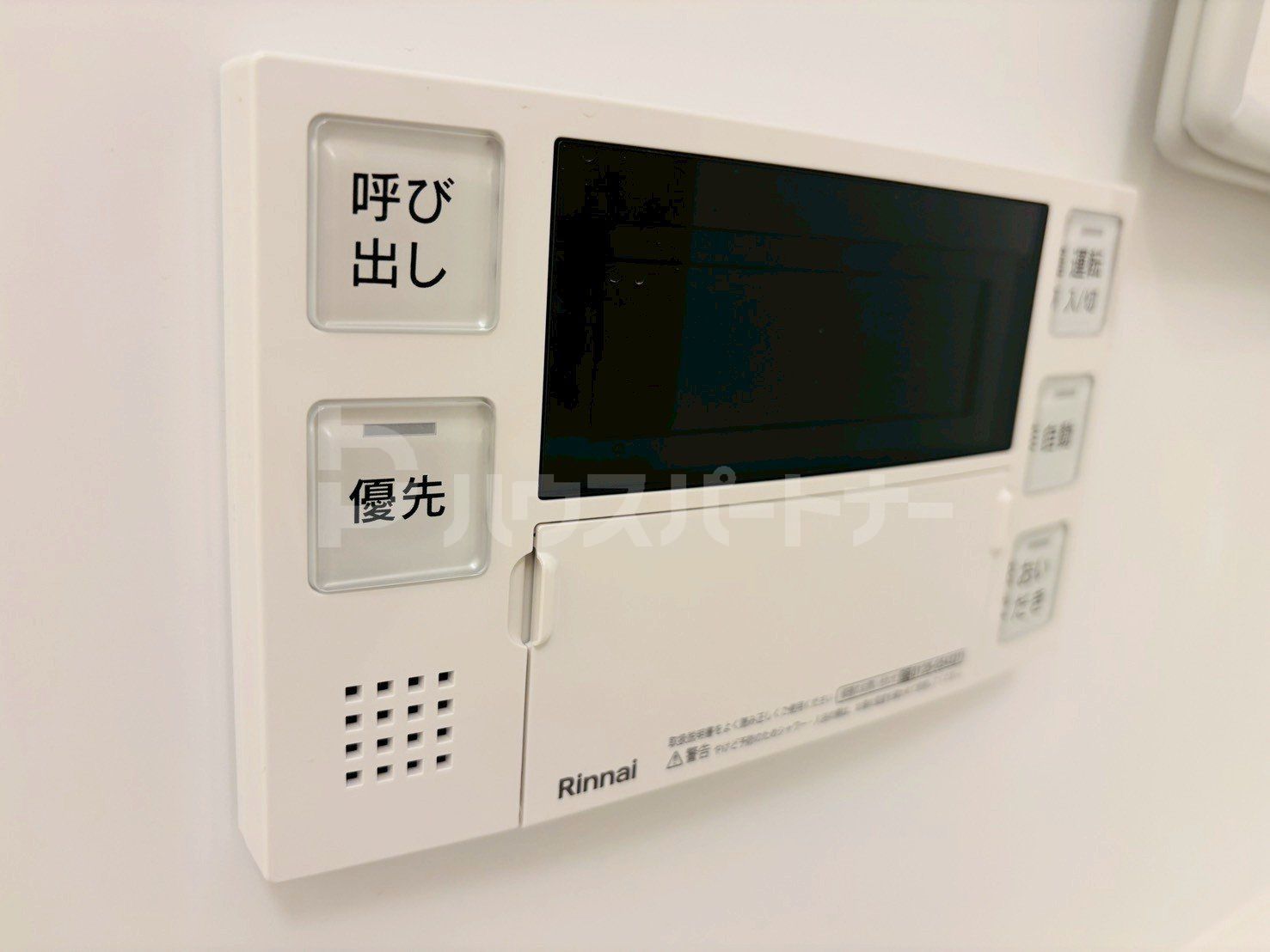 その他 その他