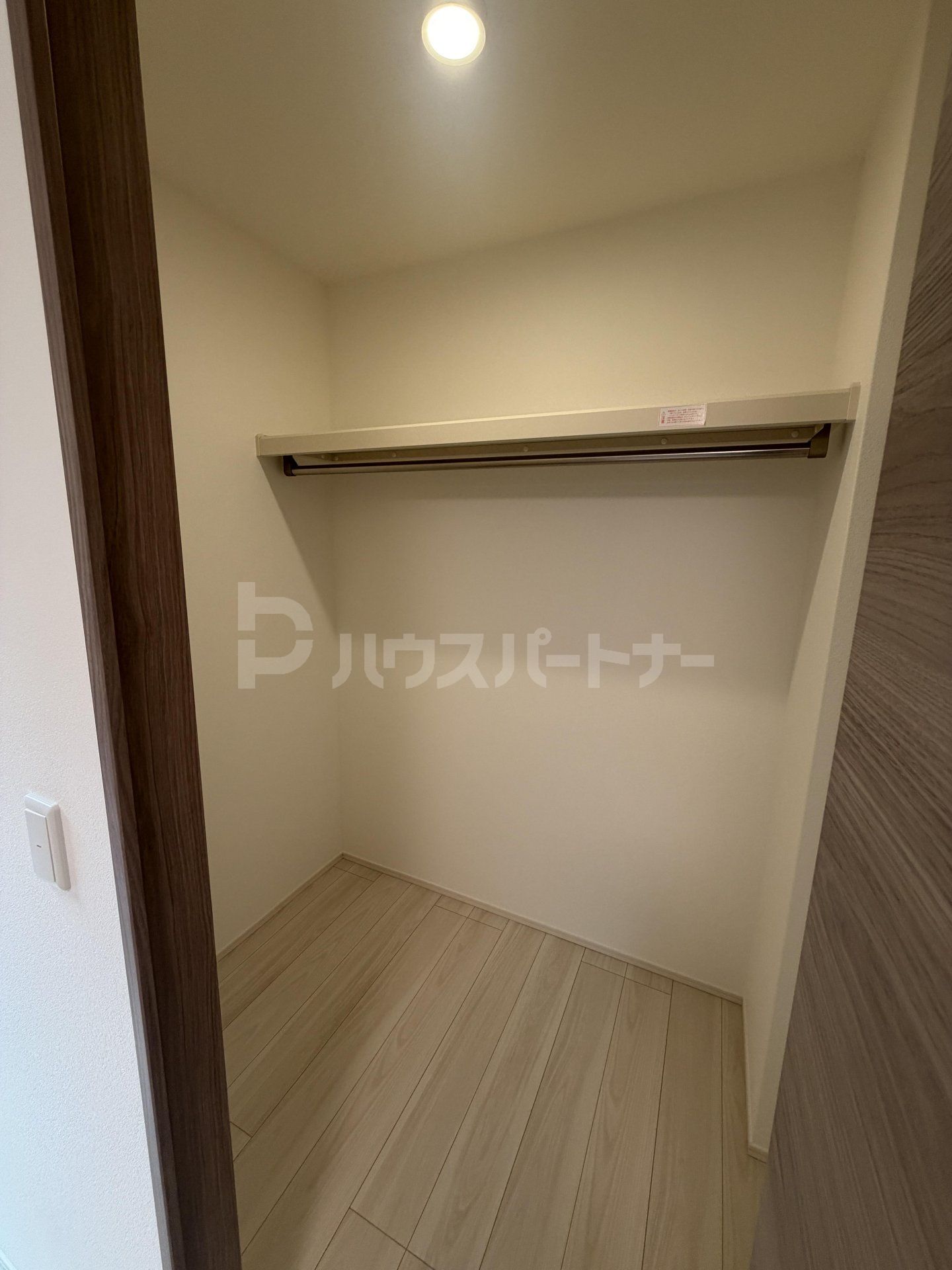 収納 収納