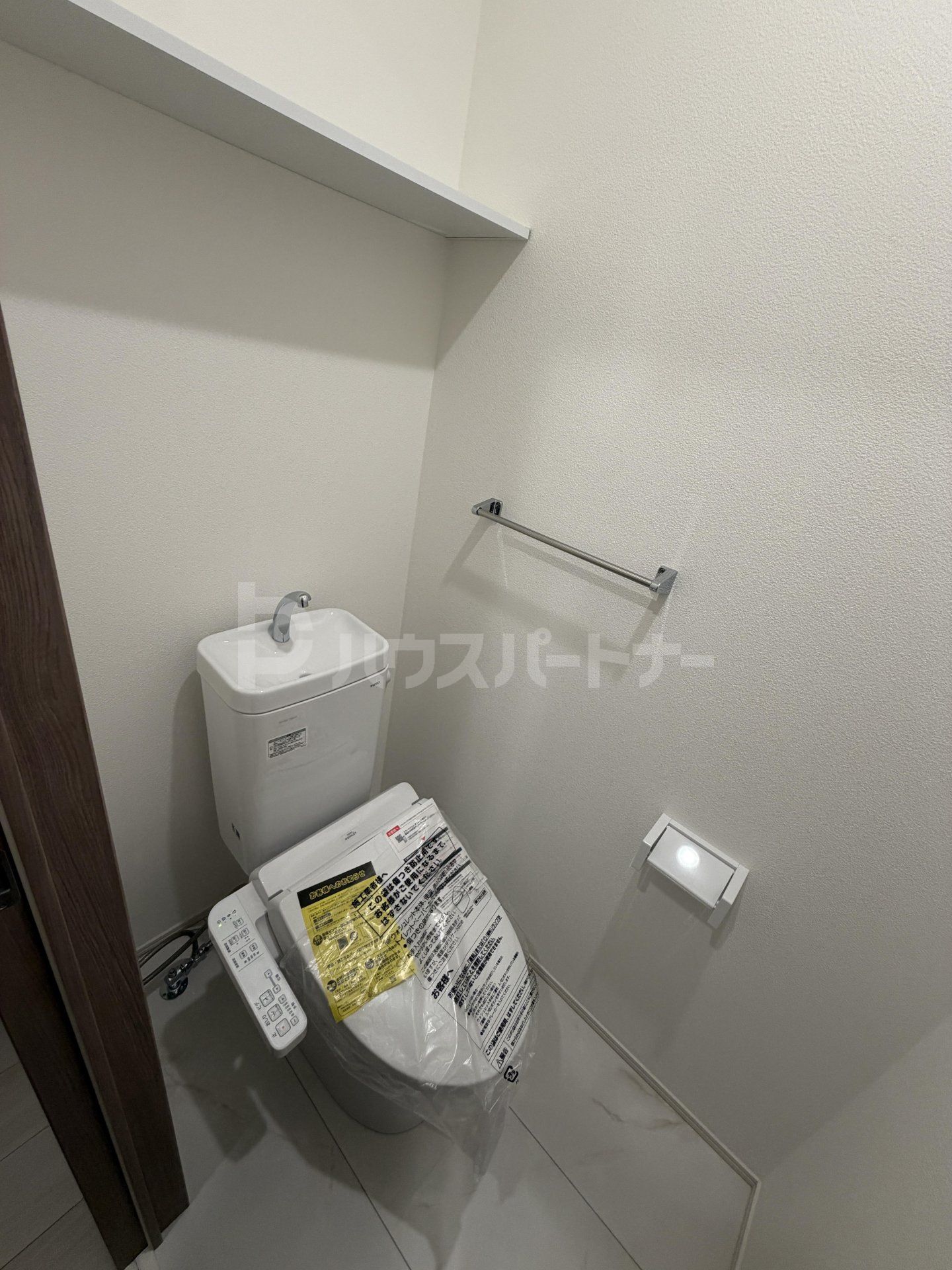 トイレ トイレ