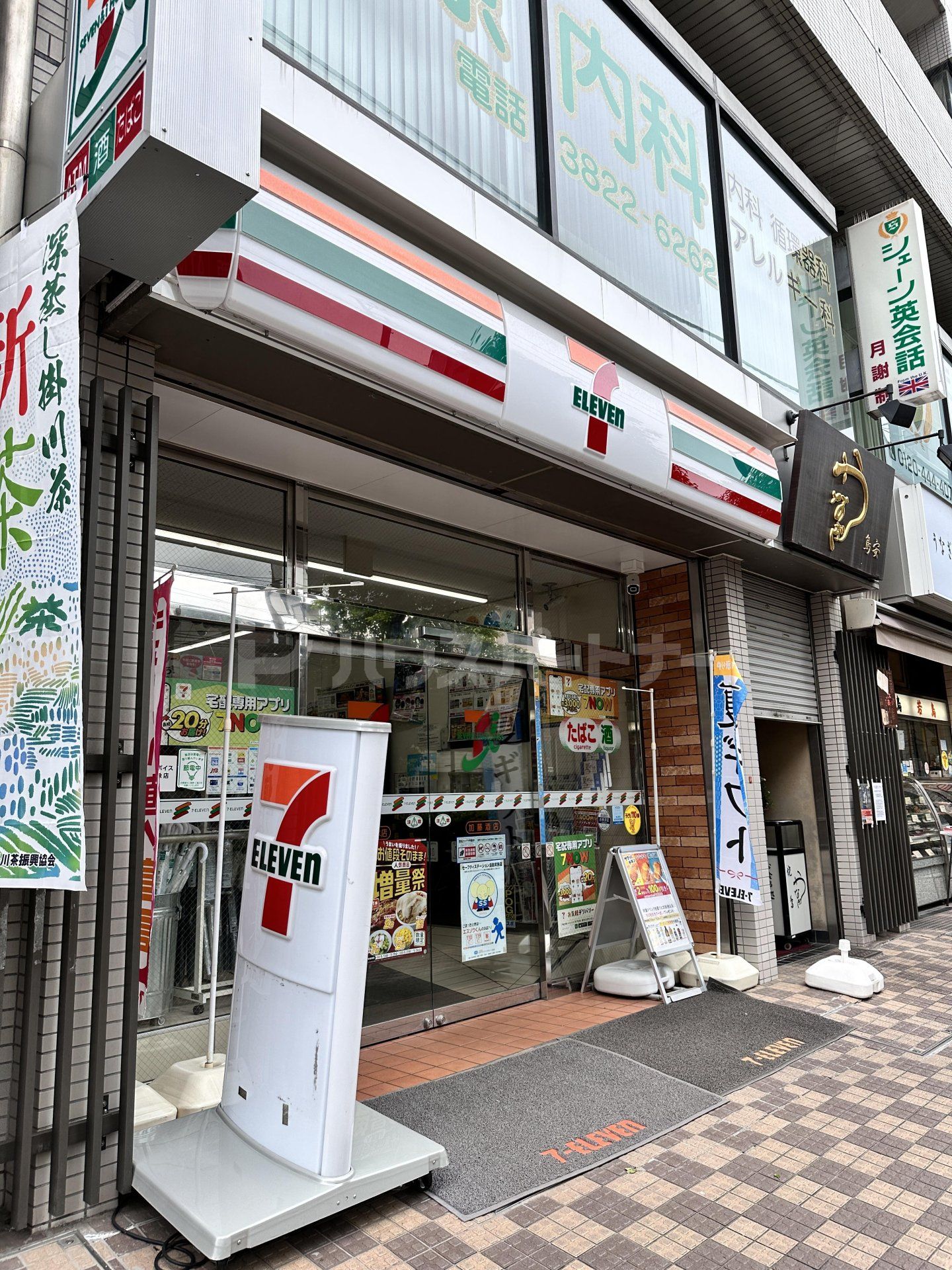 セブンイレブン文京千駄木店 徒歩2分。 160m セブンイレブン文京千駄木店 徒歩2分。 160m