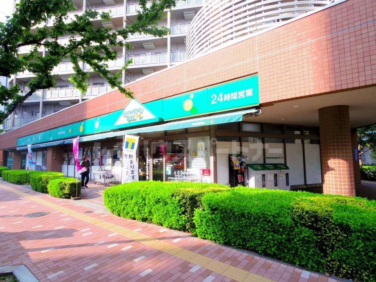 マルエツプチ 東日暮里店 徒歩4分。 310m マルエツプチ 東日暮里店 徒歩4分。 310m