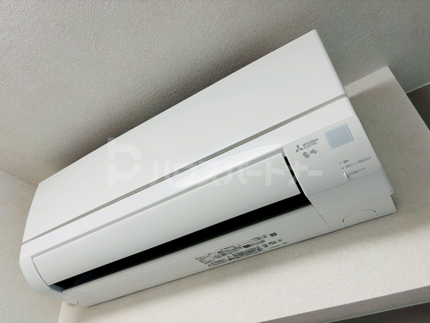 その他 その他