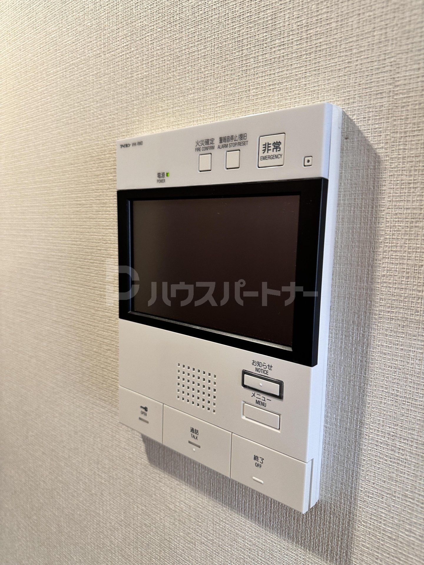 設備 設備