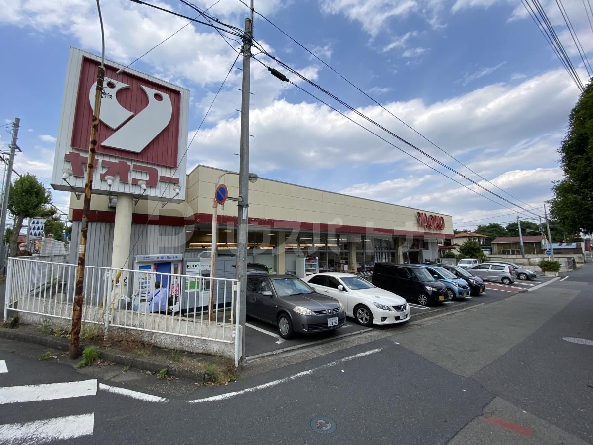 ヤオコー飯能店 徒歩5分。 380m ヤオコー飯能店 徒歩5分。 380m