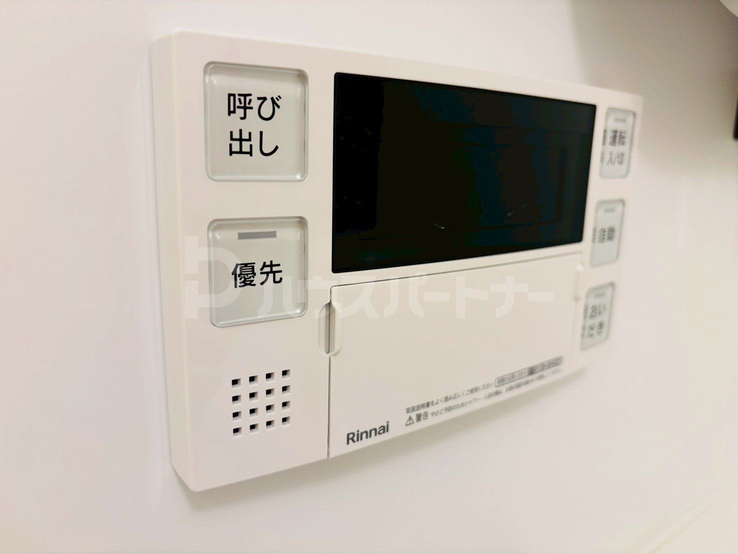 その他 その他