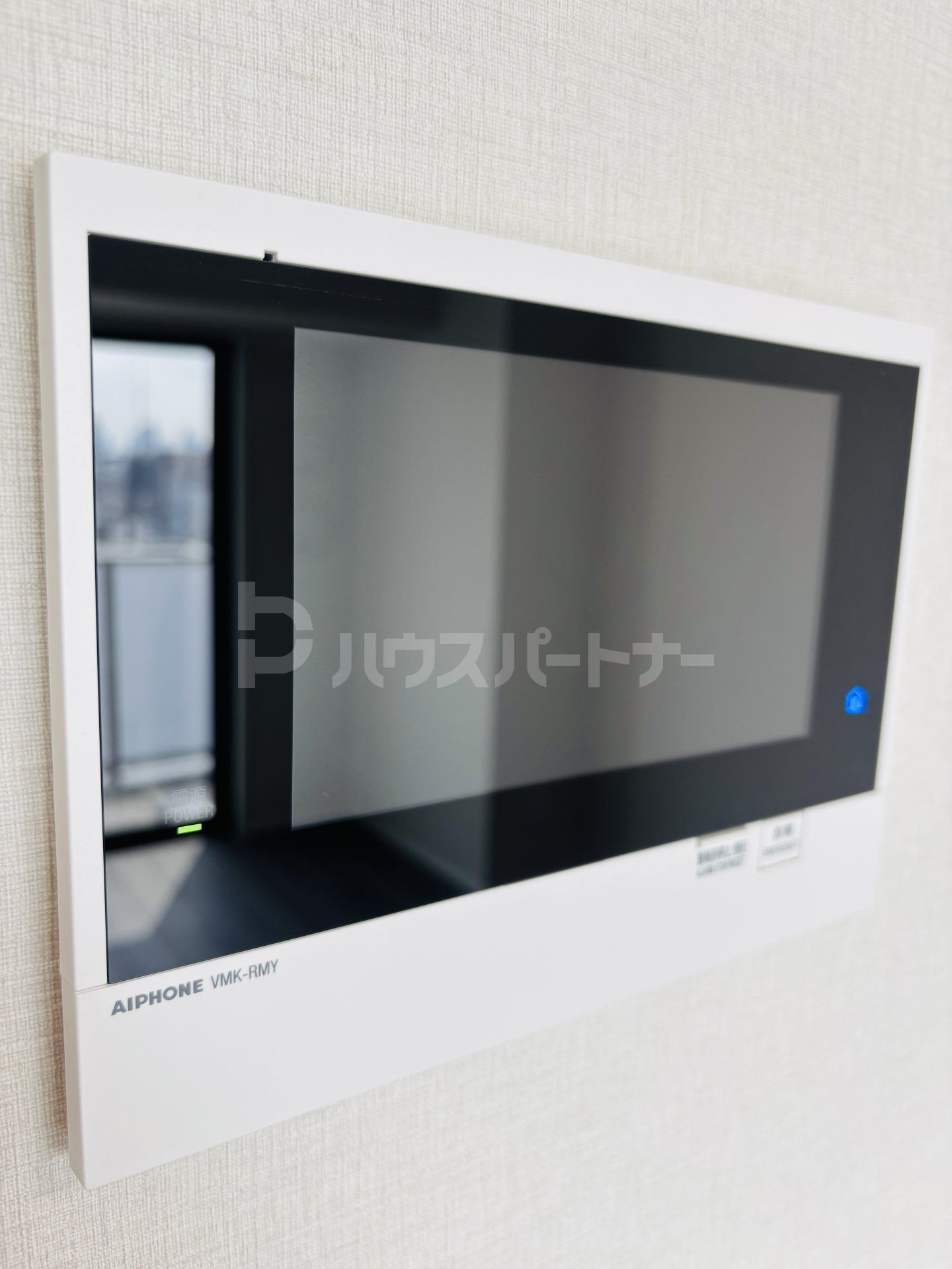 設備 設備